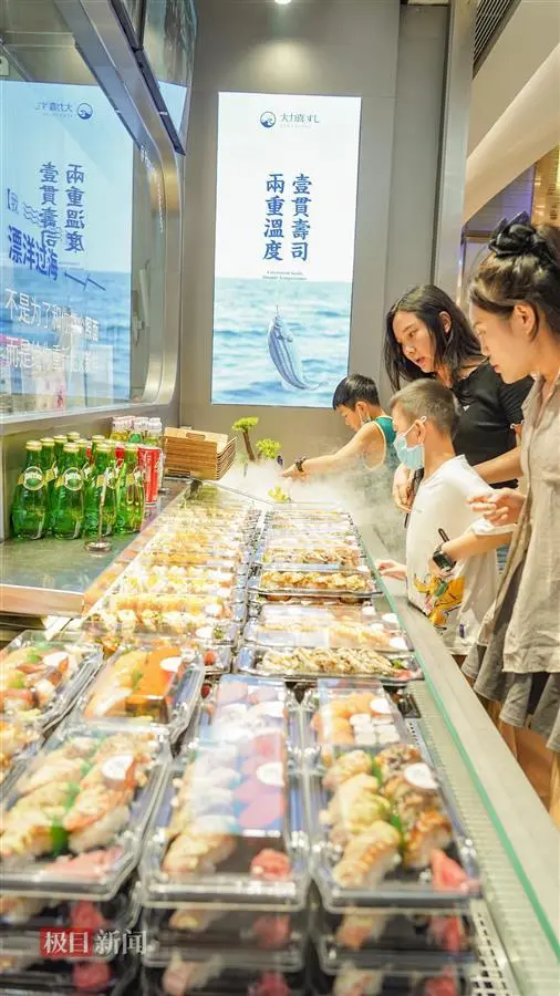 日本水产是做什么的_没日本水产品 还能叫日料店吗?_日本水产加工